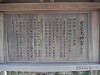 s_PICT0015_thumb.png